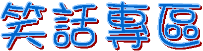 ܱM