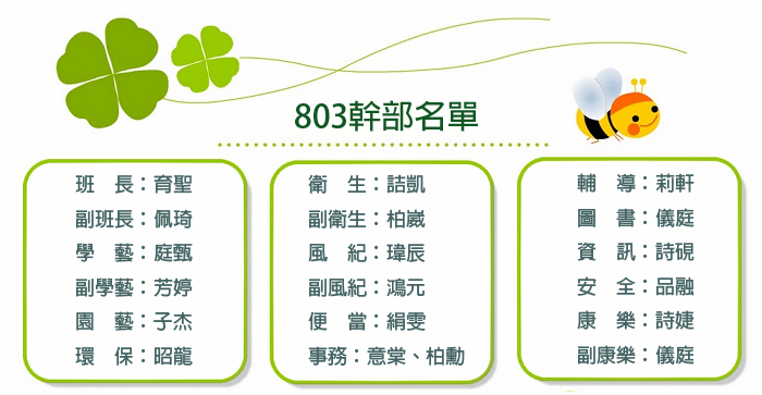 �F���W��