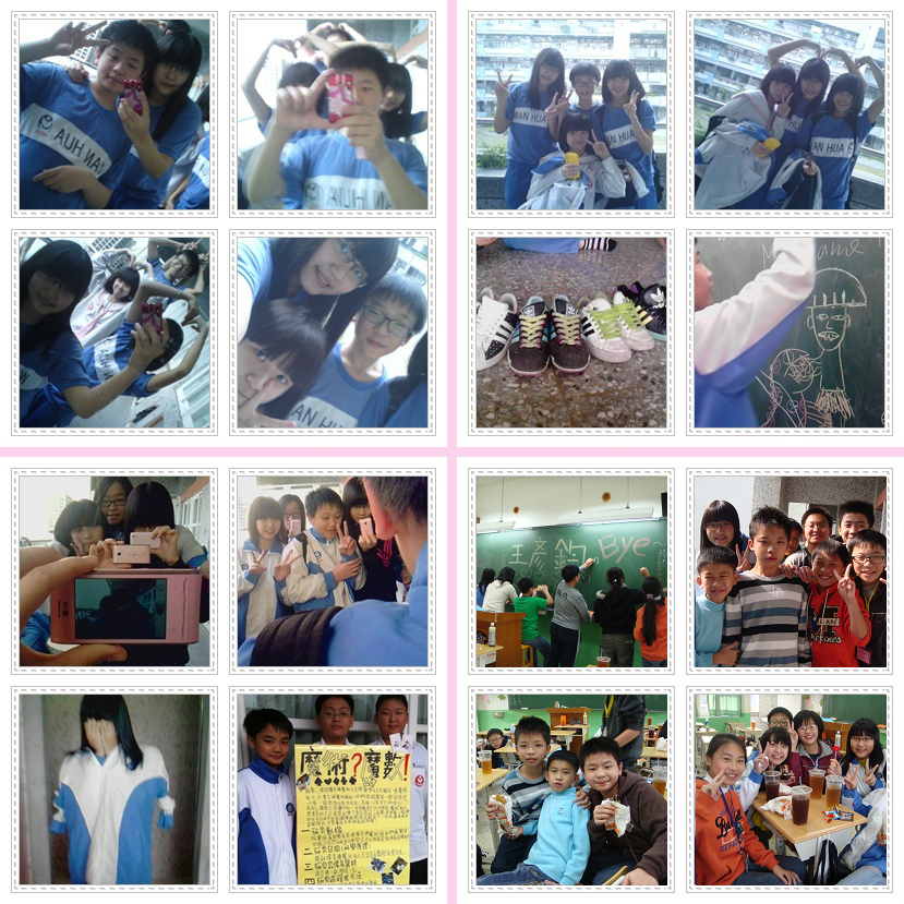 �C�~�ťͬ���2