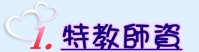 SЮv