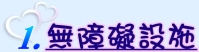 Lê]I
