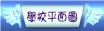 yz: Ǯե