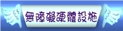yz: Lêw]I
