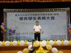 Thumbs/tn_DSC00003.jpg