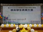 Thumbs/tn_DSC00005.jpg