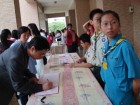 Thumbs/tn_DSC00007.jpg
