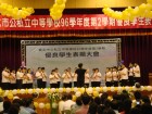 Thumbs/tn_DSC00027.jpg