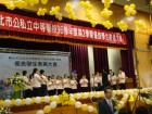 Thumbs/tn_DSC00028.jpg