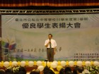 Thumbs/tn_DSC00042.jpg
