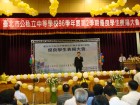 Thumbs/tn_DSC00048.jpg