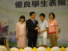 Thumbs/tn_DSC00101.jpg