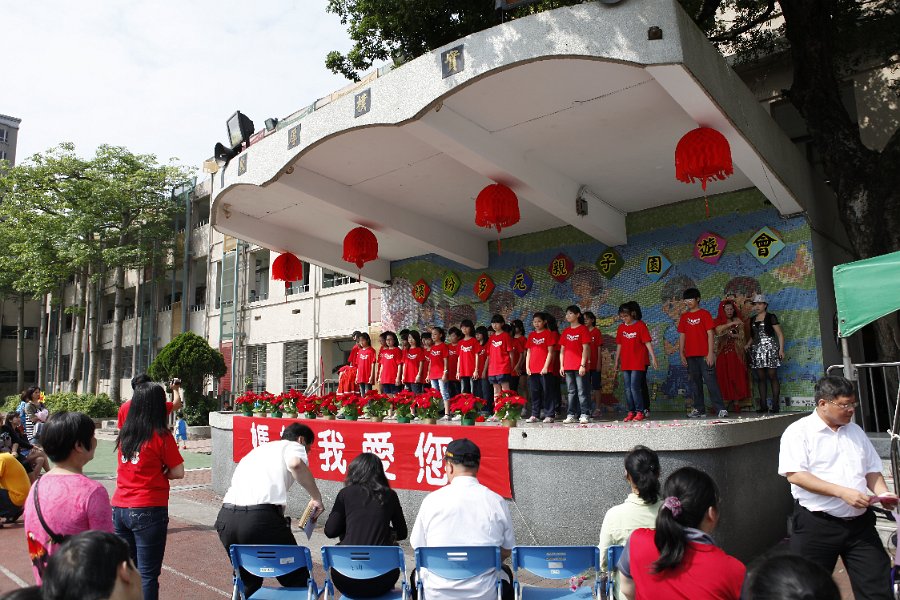 20120505Uѥ[FpC|