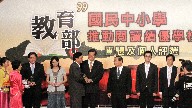 Thumbs/tn_IMG_1770.jpg