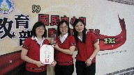 Thumbs/tn_IMG_1800.jpg