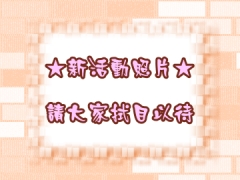 sʷӤAqд
